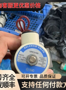 议价控制器 VPF2155-0可维修