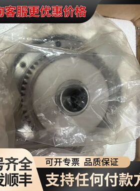 议价谐波减速机 RV-10C 余货未使用 现发可维修