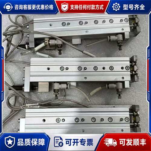 议价滑台气缸MXS8L-75ASBT，可维修