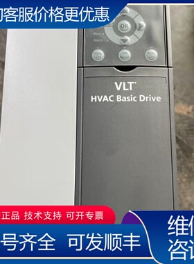 议价丹佛斯变频器FC-111P11KT4P20H4XXC 实物拍 可维修