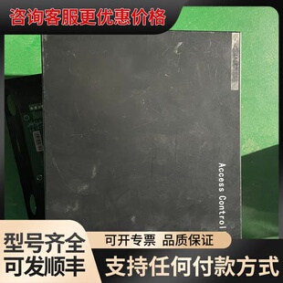 议价Adroitor AT8002门禁控制器主机，带机箱和电可维修