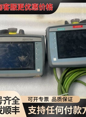 议价KTP700F Mobile触摸屏，型号6AV2125可维修