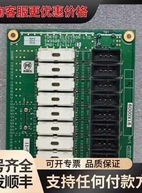 议价TEL SW300B/DDIST可维修