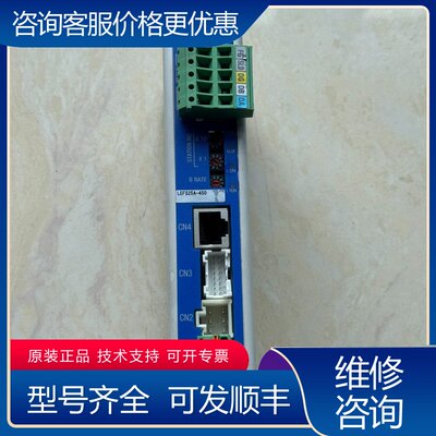 议价电缸控制器LECPMJTD-LEFS25A-450二可维修