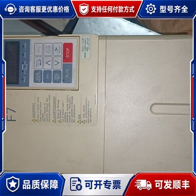 议价安川变频器CⅠMR-F7B4011，11kW。，成色可维修