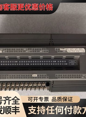 议价PLCNB2U56R-11，，，成色可维修