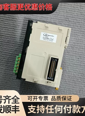议价Anywire AFCJ02可维修