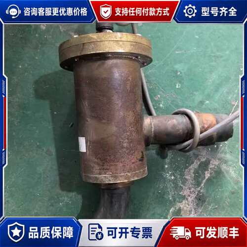 议价开利螺杆冷水机组30HXC机组5线电子膨胀阀30HX4100可维修