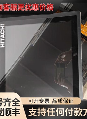 议价日立工业显示器，19寸，型号HIPC-1510L3-19CA可维修