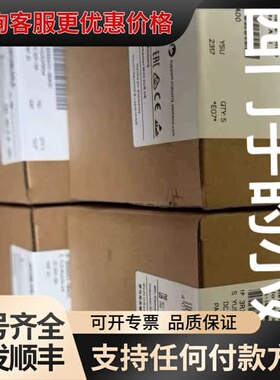 议价3RX9503-0BA00AS-i POWER电源模块可维修
