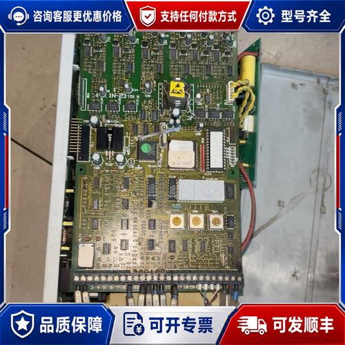 议价commander变频器750，实物图拍照，成色如图，售可维修