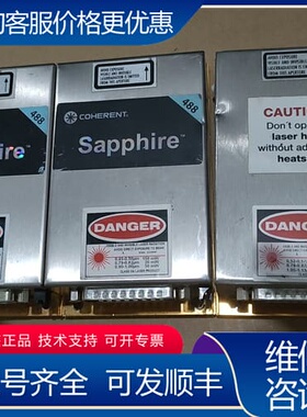 议价COHERENT SAPPHIRE 488-20激光，实物图 可维修