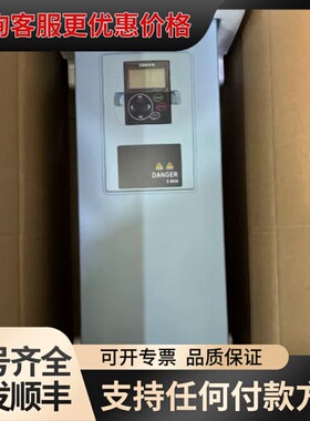 议价VACON伟肯变频器NXL00465C2T1SSV000可维修