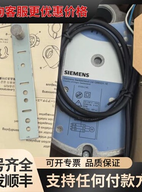 议价GBB331.1E风阀执行器可维修