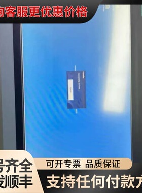 议价TP1500 Comfort，型号6AV2124-0Q可维修
