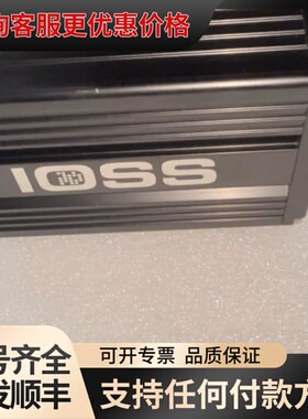 议价IOSS WID110工业读码器，带显示屏和按键，可维修