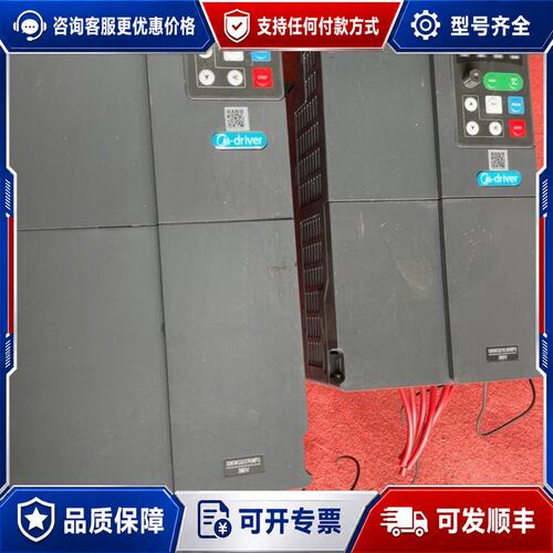 议价美捷伟变频器30KW M300-C0300G3可维修