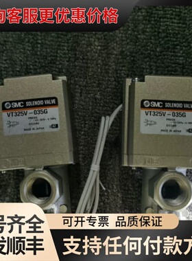 议价电磁阀VT325V-035G可维修