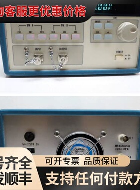 议价清仓：FiberPro LE-155-6A Lightwav可维修