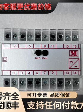 议价multitek M100-WA4 功率变送器，三相三线不平可维修