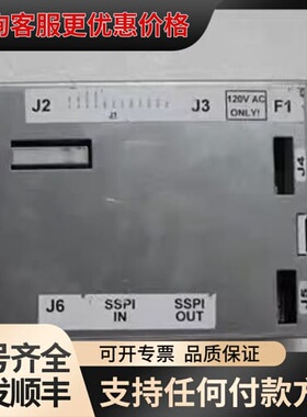议价NADEX 控制器 917-0145 一台 重量1.2公可维修