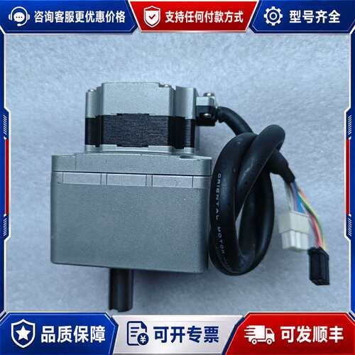 议价东方无刷减速电机BLM460S-GFV2 GFV4G50可维修