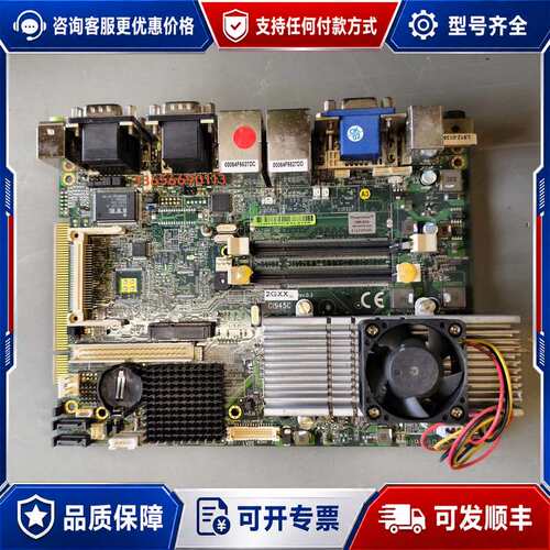 议价CI945C 2GXX Rev.03 / CI945A Re可维修