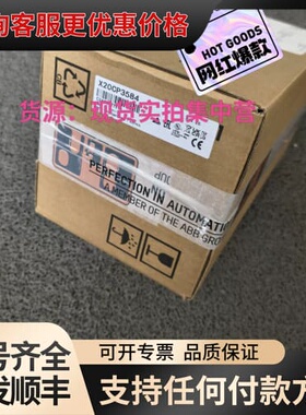 议价X20CP3584 B R 控制器可维修
