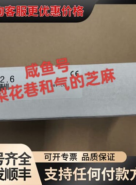 议价3EX282.6 模块，欢迎咨询，快递可维修