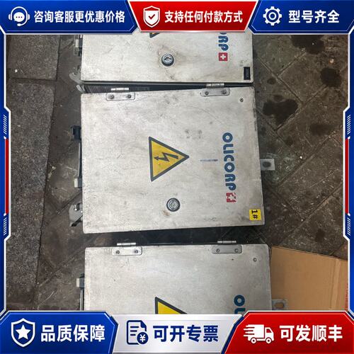 议价OLICORP西德乐红外吹瓶机加热炉控制器，型号IRS10，可维修