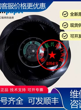 议价R2E225-BD92-12 R2E225-BD92-09 可维修