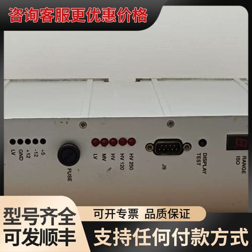 议价意大利MAATECHNOLOGIE电源板，CPU板可维修