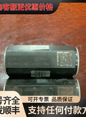 议价力士乐单向阀，R900420531 S10A1.0/，全可维修