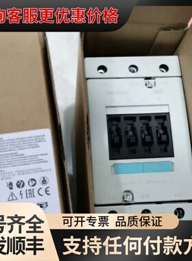 议价接触器3RT1034/1044-1A..0 3RT1034-可维修