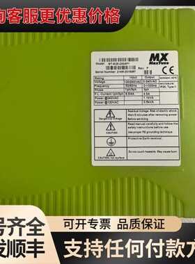 议价MX MaxTune驱动器 MT-6/25-230AP1，可维修