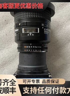 议价hr16000MTLCPC可维修
