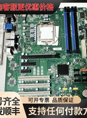议价工控机 双网囗ATX 主板 ATX-781B-A0 实图现可维修