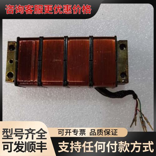 议价BACCI硬线电机，铜线绕组，带接线端子。可维修