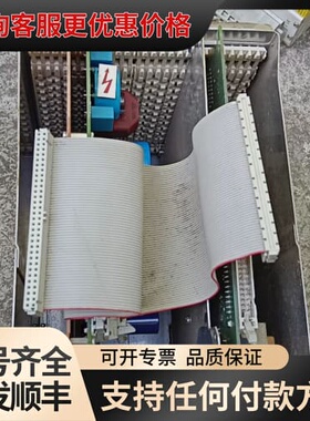 议价控制器过流保护器7SJ6825-5EW20-3FE0/可维修