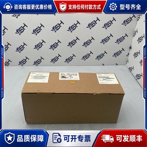 议价s TSCT31C0BKP TRS AT3 UCM16 10NM 10'' C0 E-ETP KEY可维修