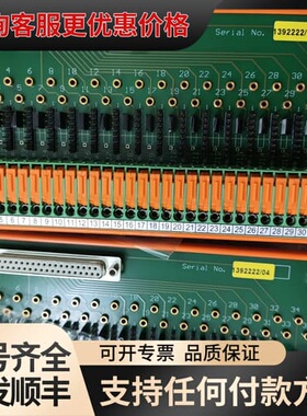 议价ZERUST ARM_05模板，可维修