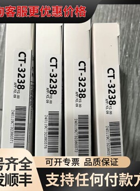 议价ODOT零点模块 CT-3238 联系 签可维修