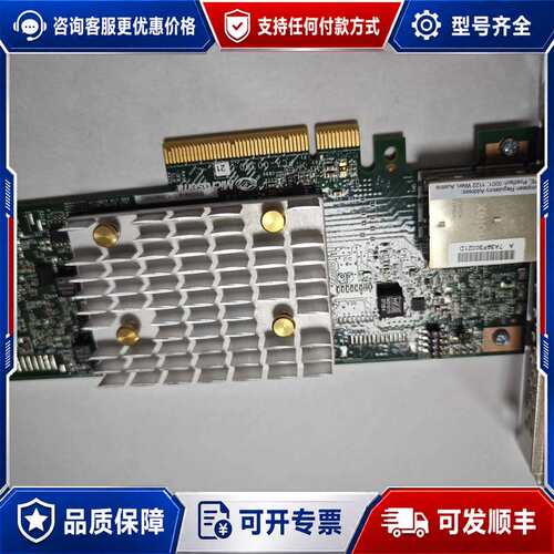 议价E208e-p SR Gen10 SAS阵列卡83626可维修