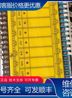 议价idec IZBARL IBRC 6101R 10CH， 可维修