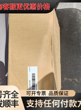 议价汇川驱动器SV680NT026I 5850可维修