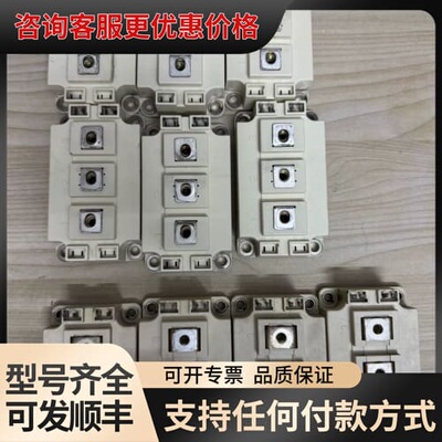议价BSM300GB120DLC，BSM200GB120DLC，可维修