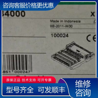 议价170ADI34000可维修