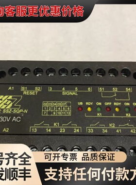 议价SSZ TXP:SSZ-SQP-N AC230V可维修