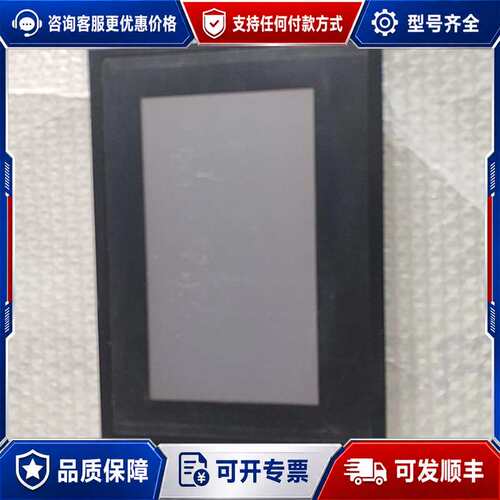 议价迪文 DMG10600T070_15WTR201 7寸工业串可维修