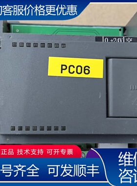 议价ETH-iBUS模块以太网模块，型号HR911102A状态良可维修
